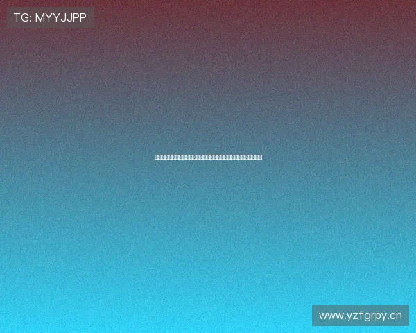 明明有抖音号却搜不到的原因及解决方法解析全面深度分析与实用指南 明明有抖音号却搜不到的原因及解决方法解析全面深度分析与实用指南